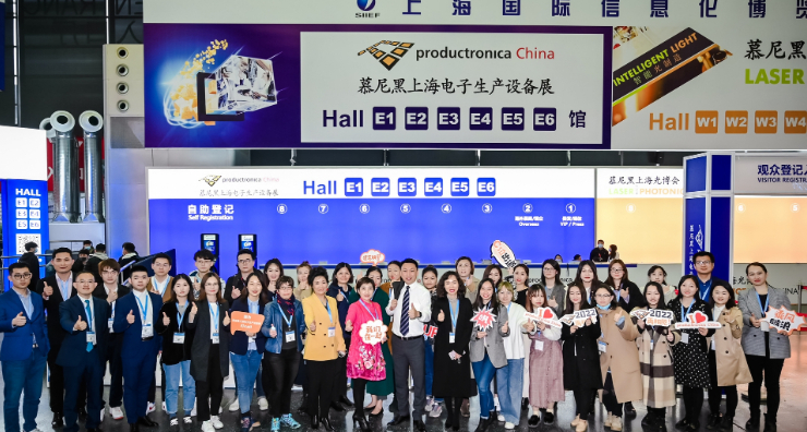 productronica China 2021 closes successfully– Messe Muenchen Shanghai