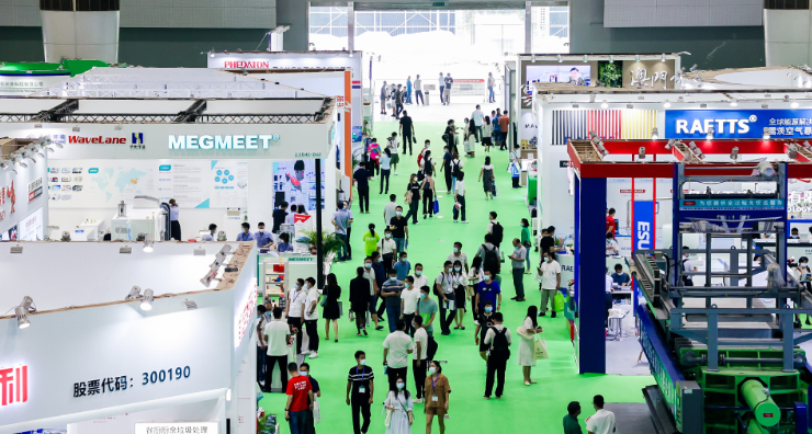 展会新闻– Messe Muenchen Shanghai