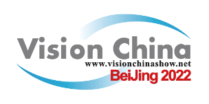 中国机器视觉助力智能制造创新发展大会（2022）（延期举办）-慕尼黑展览官网 | 德国知名展会主办方