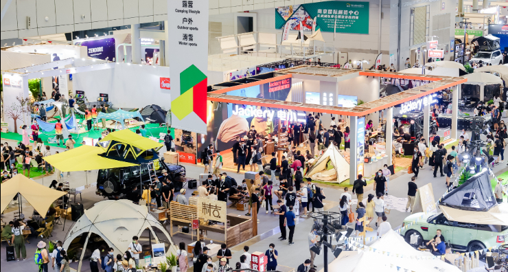No matter where your are, ISPO will always be with you– Messe Muenchen Shanghai