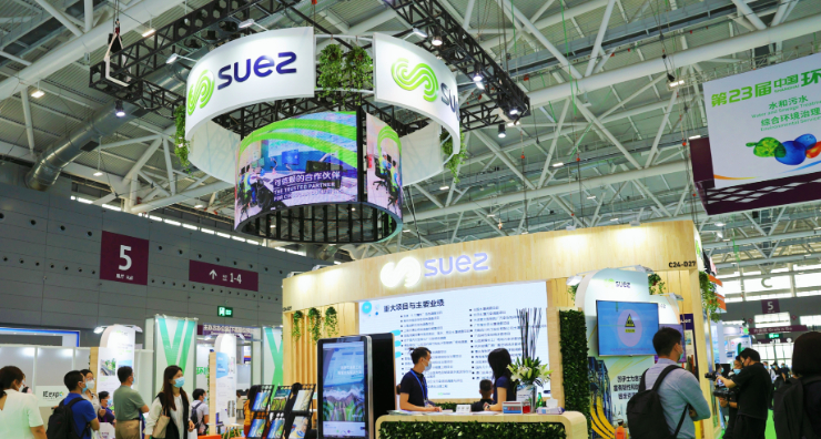 展会新闻– Messe Muenchen Shanghai