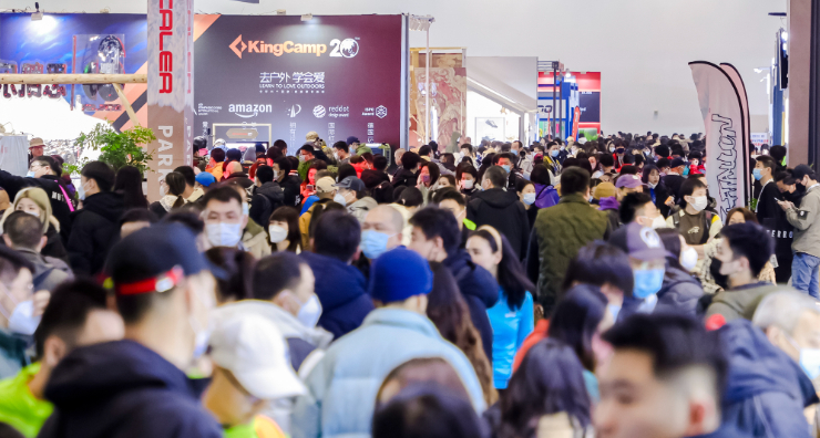 ISPO Beijing 2023展后报告—— 打造运动生活方式宇宙，ISPO开启新征程-慕尼黑展览（上海）有限公司