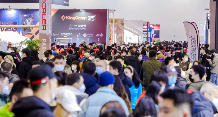 ISPO started a new journey to build a universe of sports lifestyle.– Messe Muenchen Shanghai