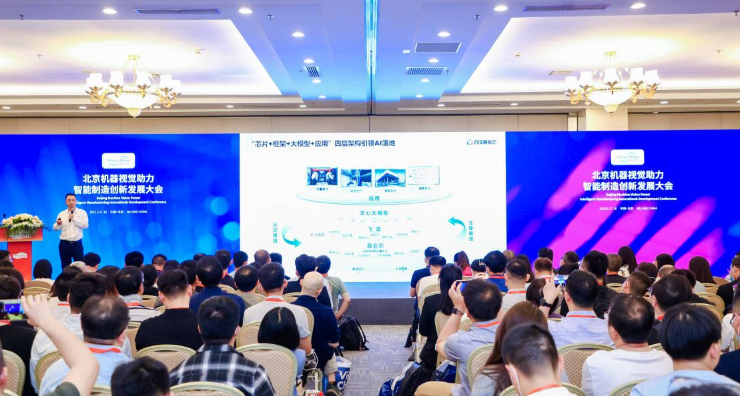 展会新闻– Messe Muenchen Shanghai
