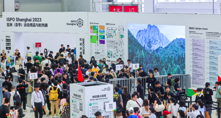 展会新闻– Messe Muenchen Shanghai