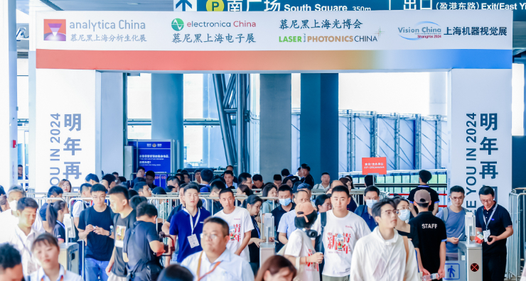 Witnessing the Leap and Shining the Future — The 17th LASER World of PHOTONICS CHINA Successfully Comes to an End– Messe Muenchen Shanghai