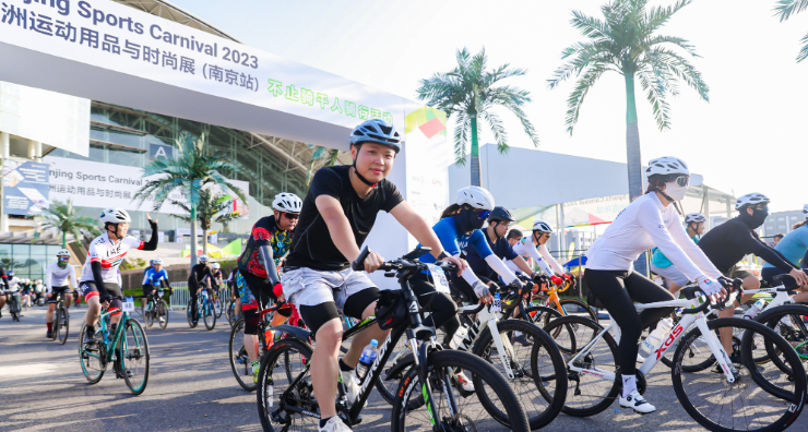 Final Report: Nanjing Sports Carnival 2023  A gathering that shines in Nanjing and creates a new picture of sports lifestyle– Messe Muenchen Shanghai
