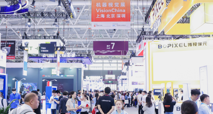 VisionChina (Shenzhen) wrapped up with the aim to respond to the application trend of machine vision while placing emphasis on the advancement of intelligent manufacturing.– Messe Muenchen Shanghai