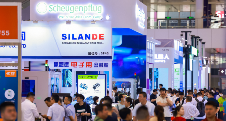 最新资讯– Messe Muenchen Shanghai