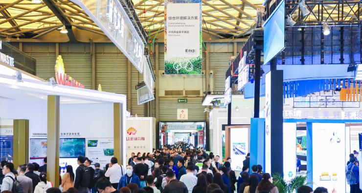 IE expo China celebrates its 25th anniversary: a milestone in environmental technology innovation– Messe Muenchen Shanghai