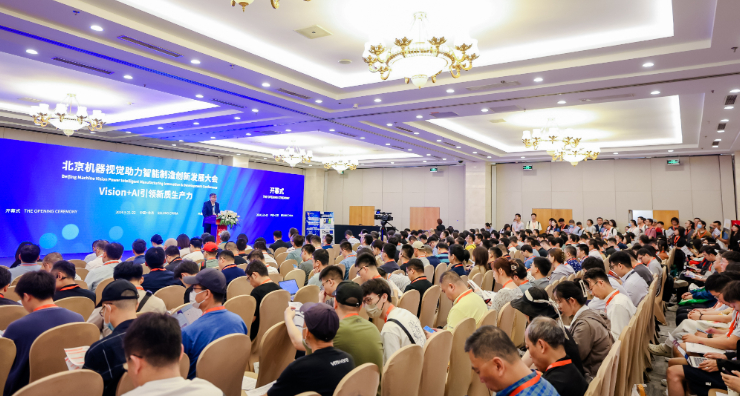 最新资讯– Messe Muenchen Shanghai