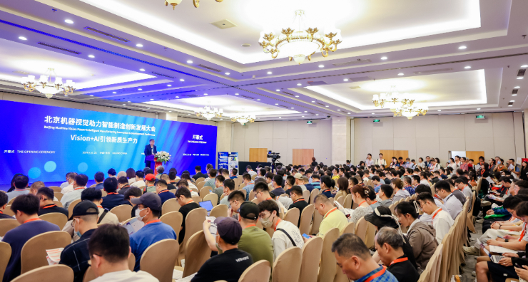 Perfect Ending | VisionChina (Beijing) 2024 Concludes Successfully, Highlighting "New Quality Productive Forces" in Machine Vision– Messe Muenchen Shanghai