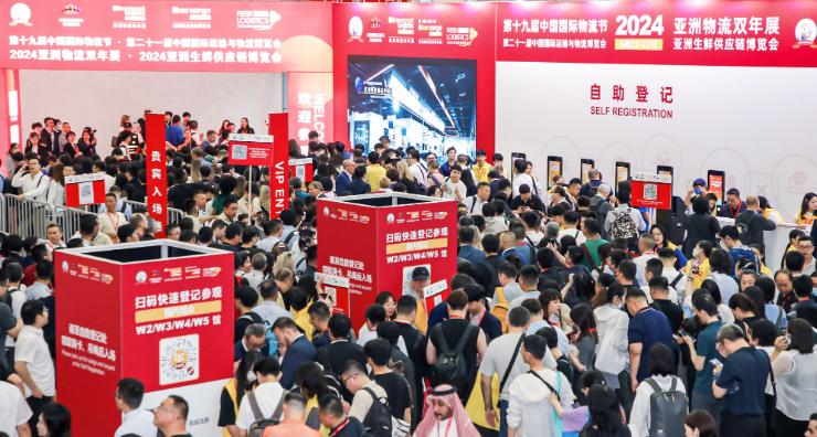 transport logistic China 2024:  A New Record Featured a New Era for Low-Carbon and Intelligent Logistics– Messe Muenchen Shanghai