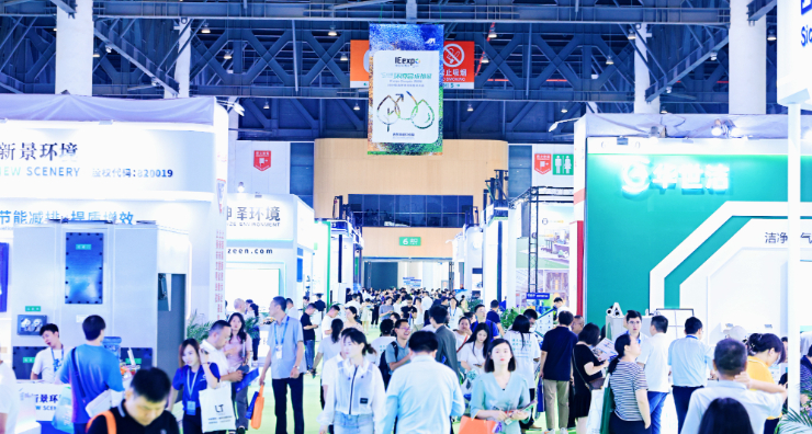 最新资讯– Messe Muenchen Shanghai
