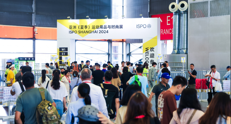 最新资讯– Messe Muenchen Shanghai