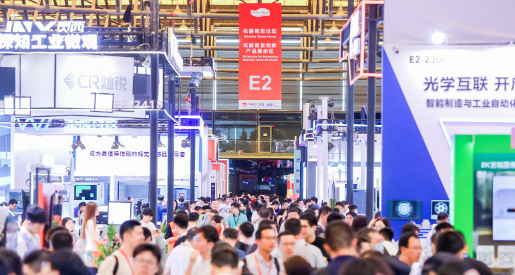 最新资讯– Messe Muenchen Shanghai