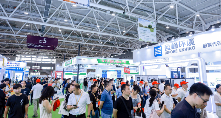 最新资讯– Messe Muenchen Shanghai