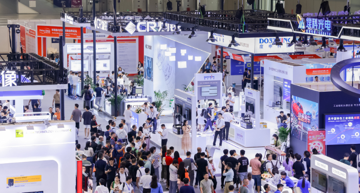 最新资讯– Messe Muenchen Shanghai