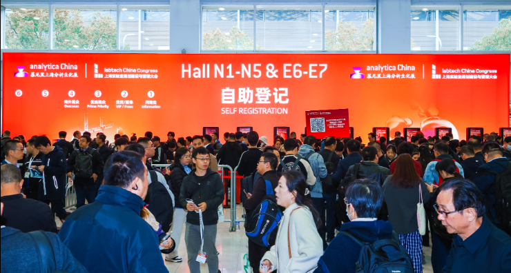 最新资讯– Messe Muenchen Shanghai
