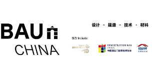 Self-organized Brand Exhibitions – Messe Muenchen Shanghai