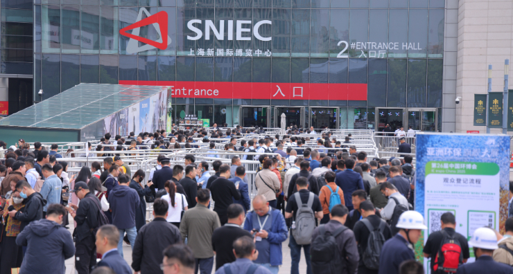 IE expo China 2025: synergizing national and international resources with a successful conclusion– Messe Muenchen Shanghai