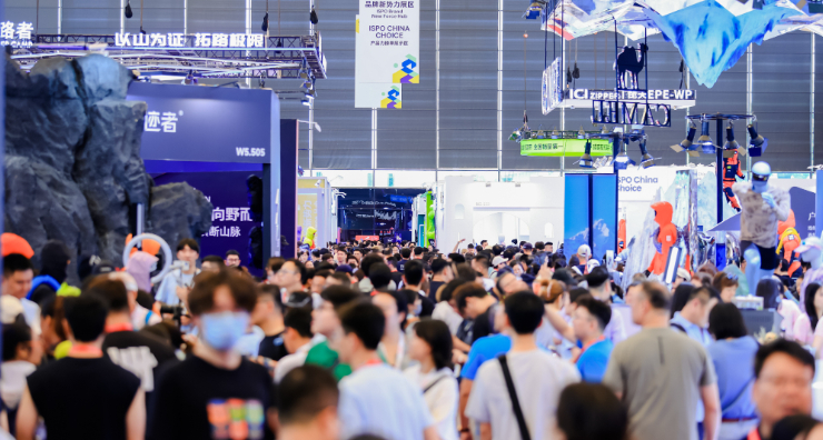 Breaking Boundaries Through Innovation: ISPO Shanghai 2025 Reshapes the Sports and Health Ecosystem– Messe Muenchen Shanghai
