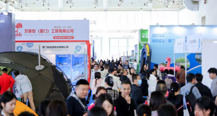 展会新闻– Messe Muenchen Shanghai