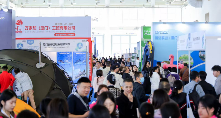 Ecological Integration, Value Co-creation: Xiamen Sports Carnival 2025 Concludes Successfully– Messe Muenchen Shanghai