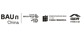 Event – Messe Muenchen Shanghai