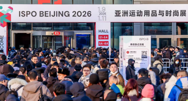 Building Value, Facing the Future: ISPO Beijing 2026 Concludes Successfully– Messe Muenchen Shanghai