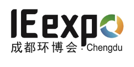 Event – Messe Muenchen Shanghai