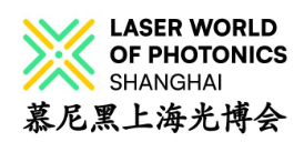 慕尼黑上海光博会-慕尼黑展览官网 | 德国知名展会主办方