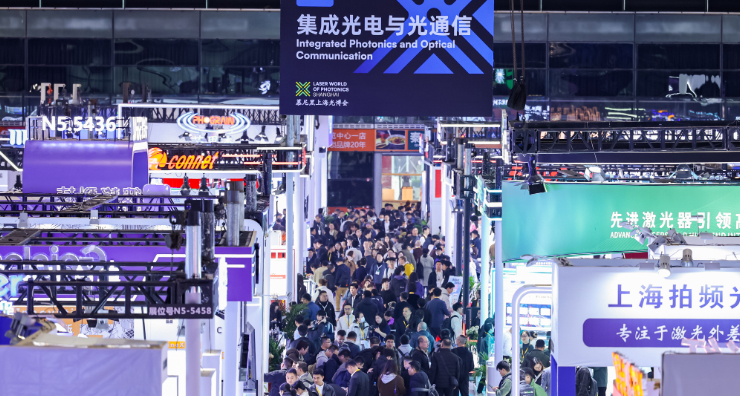 Linking the World and Going Together for a New Journey: Laser World of Photonics Shanghai Concludes Successfully– Messe Muenchen Shanghai