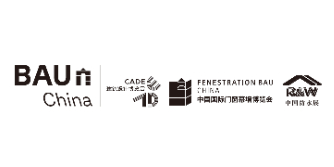 Brand Exhibitions – Messe Muenchen Shanghai