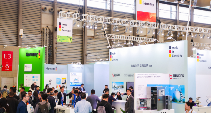 最新资讯– Messe Muenchen Shanghai
