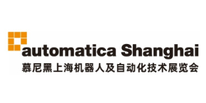 慕尼黑上海机器人与自动化技术展览会-慕尼黑展览官网 | 德国知名展会主办方