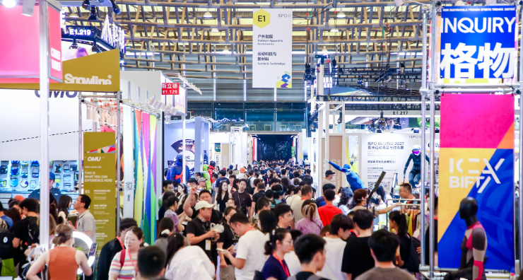 Breaking Through and Co-creating: ISPO SHANGHAI 2026 Concludes with Great Success – Messe Muenchen Shanghai