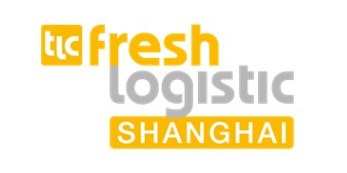 Event – Messe Muenchen Shanghai