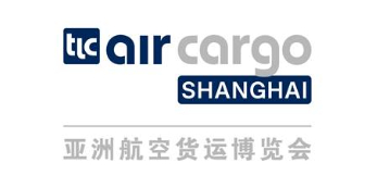 Event – Messe Muenchen Shanghai