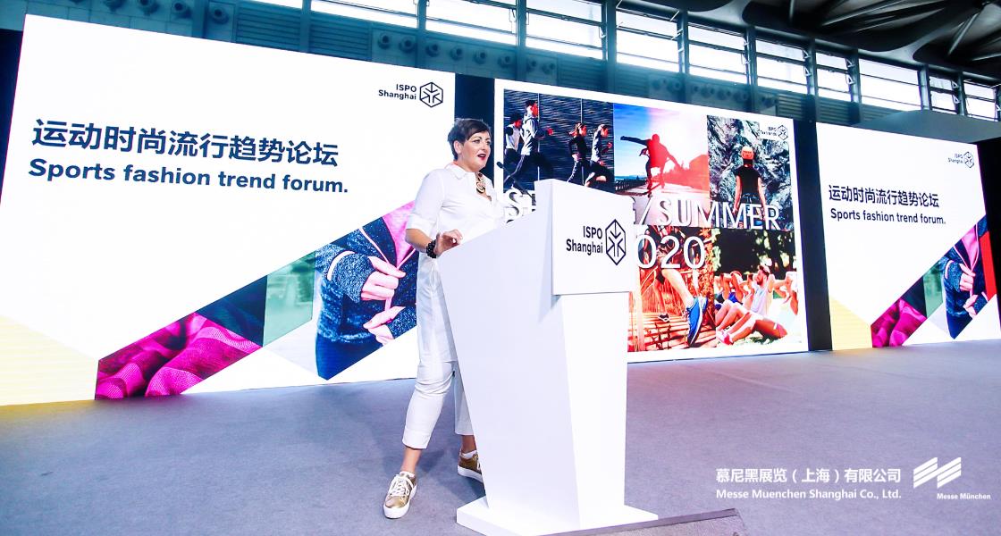 亚洲（夏季）运动用品与时尚展– Messe Muenchen Shanghai