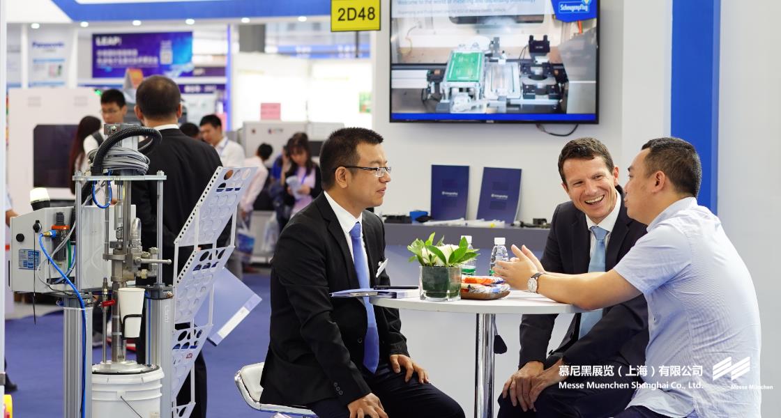 华南国际智能制造、先进电子及激光技术博览会– Messe Muenchen Shanghai