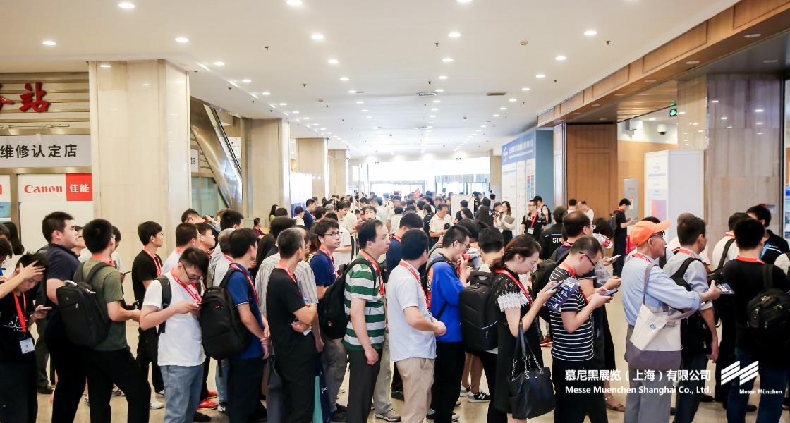 北京机器视觉助力智能制造创新发展大会– Messe Muenchen Shanghai