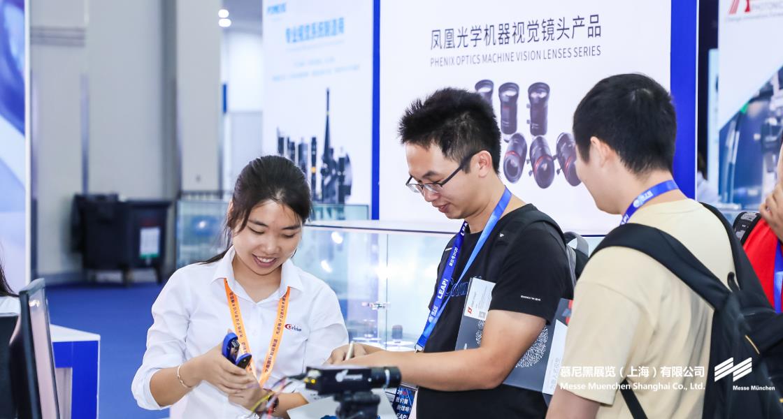 中国（深圳）机器视觉展暨机器视觉技术及工业应用研讨会– Messe Muenchen Shanghai