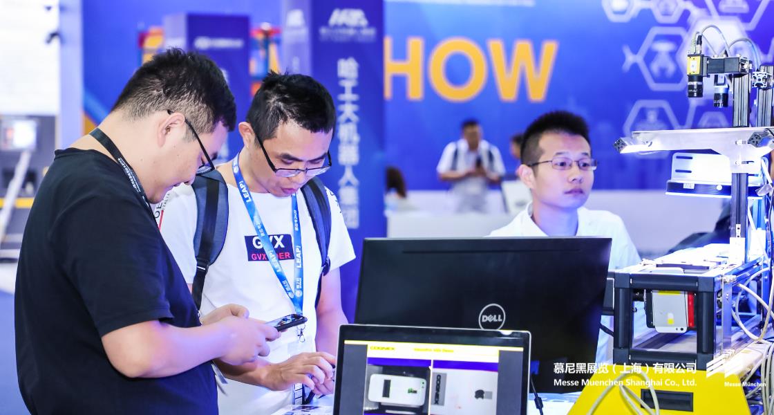 中国（深圳）机器视觉展暨机器视觉技术及工业应用研讨会– Messe Muenchen Shanghai