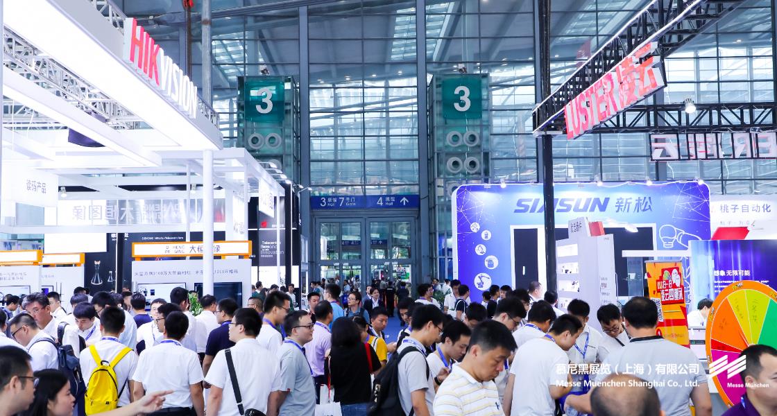 中国（深圳）机器视觉展暨机器视觉技术及工业应用研讨会– Messe Muenchen Shanghai