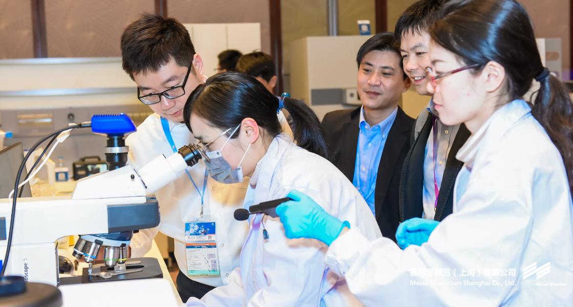 上海实验室规划建设与管理大会暨智慧实验室大会– Messe Muenchen Shanghai