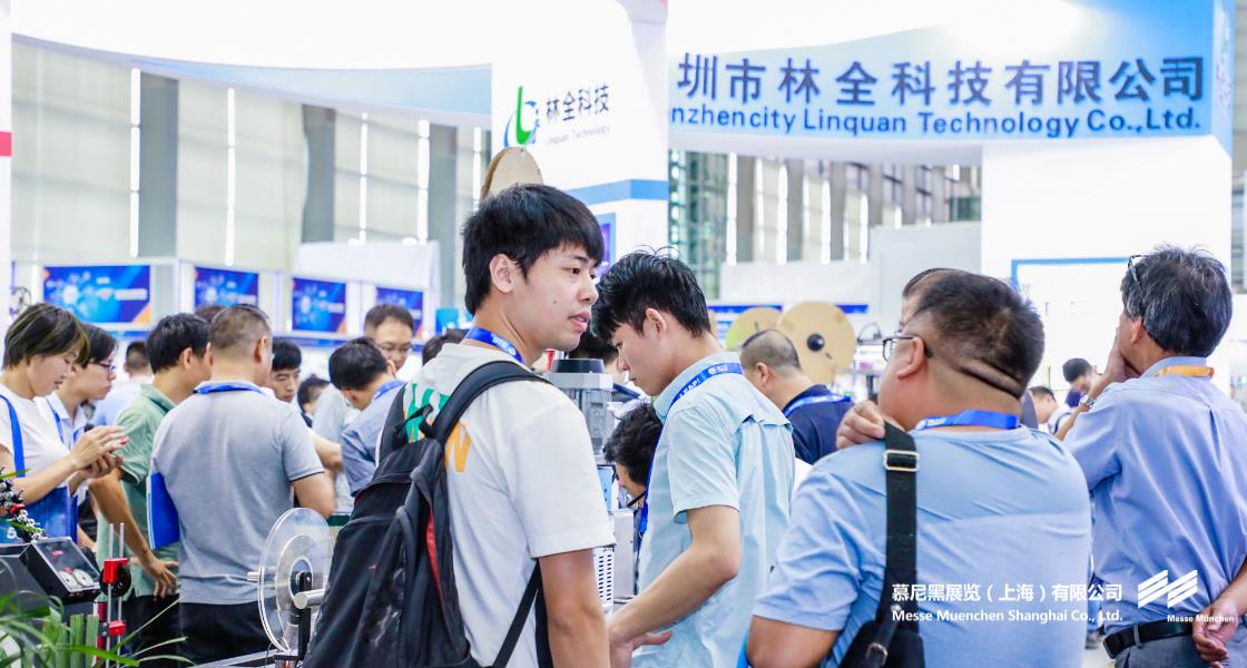 华南先进激光及加工应用技术展览会– Messe Muenchen Shanghai