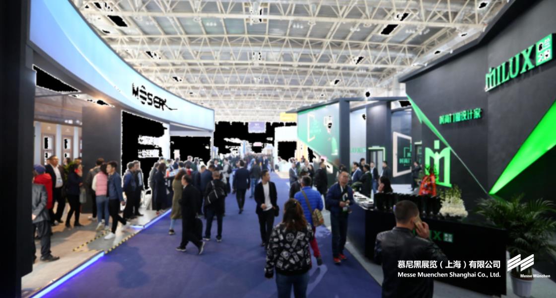 中国国际门窗幕墙博览会– Messe Muenchen Shanghai