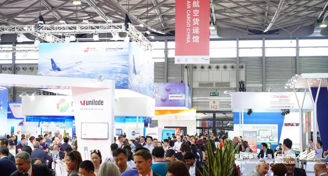 亚洲智慧创新物流展览会– Messe Muenchen Shanghai