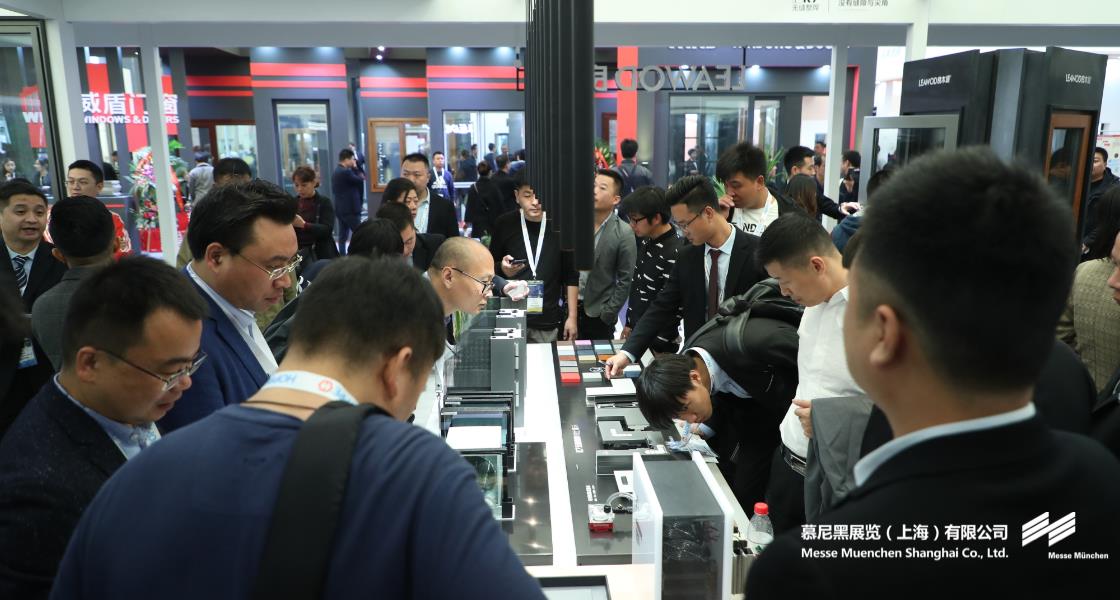 中国国际门窗幕墙博览会– Messe Muenchen Shanghai